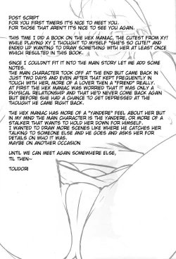 Page 28 of Tomodachi? Maniac