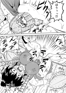 Page 34 of Mana Merikomi Daizecchou