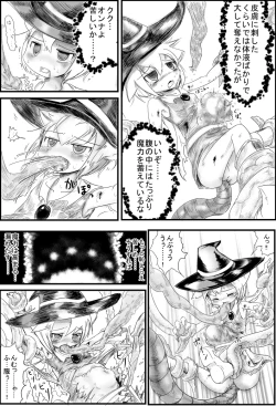 Page 13 of ELEMENTAR