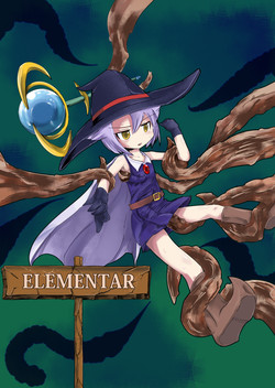 [Noisy Crown] ELEMENTAR