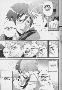 Page 17 of min,min,min