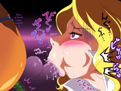 Page 35 of golden ass+ Silver ass