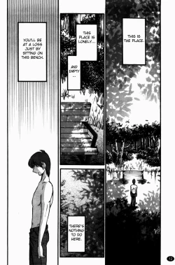 Page 13 of Monokage no Irisu Volume 3 Chapter 17