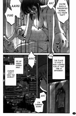 Page 25 of Monokage no Irisu Volume 3 Chapter 17
