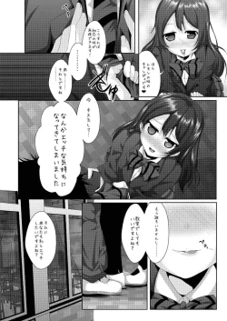 Page 10 of whiteday