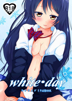 Download whiteday
