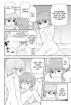 Page 124 of Loli-Can