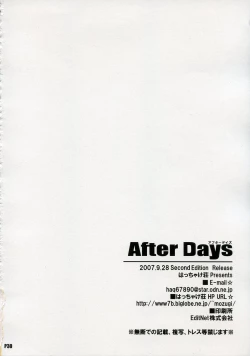 Page 29 of After Days