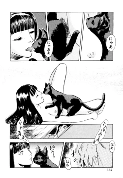 Page 133 of Neko Masshigura!