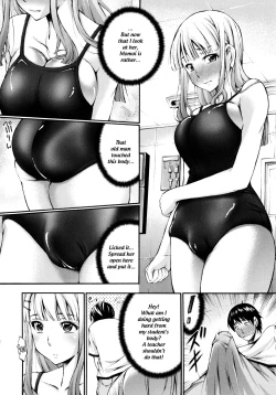 Page 101 of Houkei Nama Ijiri + Bonus Leaflet