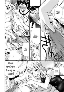 Page 103 of Houkei Nama Ijiri + Bonus Leaflet