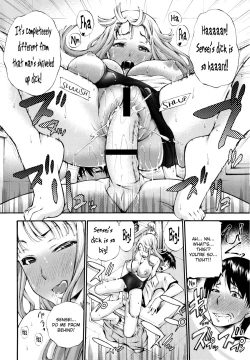 Page 111 of Houkei Nama Ijiri + Bonus Leaflet