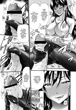 Page 152 of Houkei Nama Ijiri + Bonus Leaflet