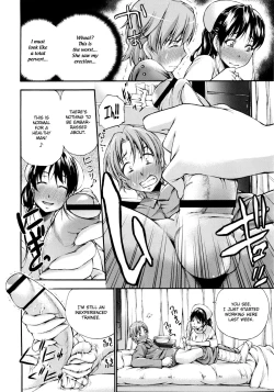 Page 177 of Houkei Nama Ijiri + Bonus Leaflet