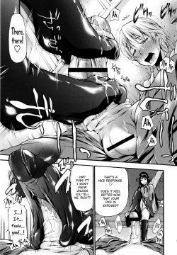 Page 52 of Houkei Nama Ijiri + Bonus Leaflet