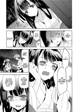 Page 53 of Rindou Ch. 1-2