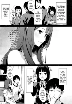 Page 3 of Muzousa Pinto Focus