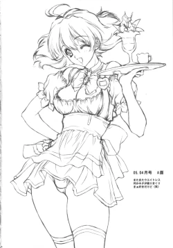 Page 35 of Did you come？