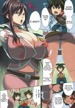 Page 2 of Zetsuboo-teki Oppai