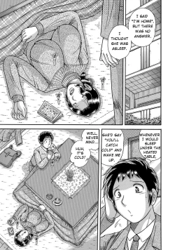 Page 1 of Modorenai Boshi | We can't go back