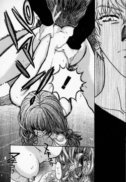 Page 66 of SEX CRIME 2