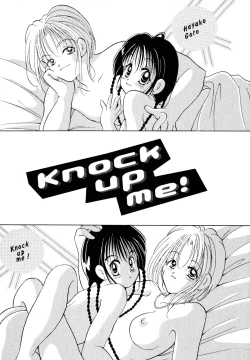 Page 42 of Love Tambourine I