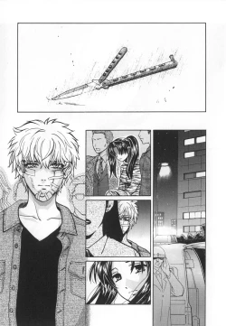 Page 157 of SEX CRIME 3