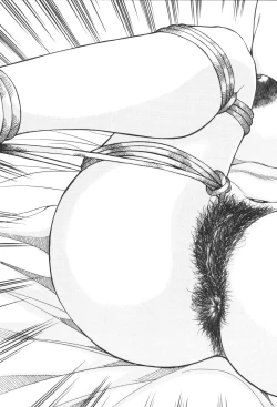 Page 15 of Kyoudai Renka 2