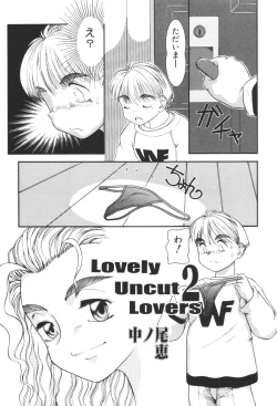 Page 75 of Kyoudai Renka 2