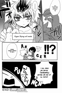 Page 13 of Sakuretsu Miryoudan