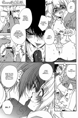 Page 16 of Sakuretsu Miryoudan