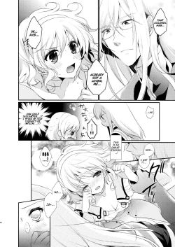 Page 12 of Love mix Love Letter