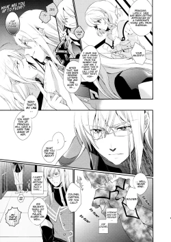 Page 9 of Love mix Love Letter