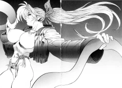 Page 167 of HYSTERIC ALIVE