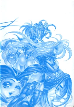 Page 191 of HYSTERIC ALIVE