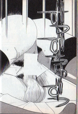 Page 48 of Tonari no Onee-sama