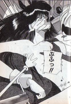 Page 65 of Tonari no Onee-sama