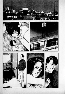 Page 177 of Kanji Yasui no