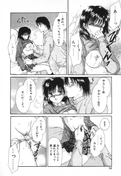 Page 11 of Fancy-free