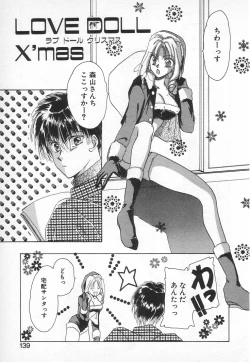 Page 136 of Fancy-free