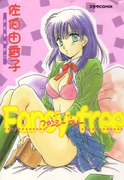 Page 1 of Fancy-free