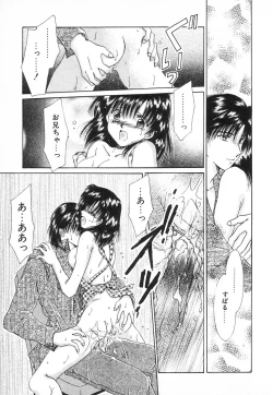 Page 28 of Fancy-free