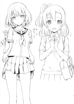 Page 27 of School ldol Off-shot + Omakebon