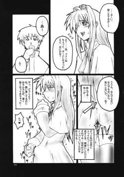 Page 10 of SOUND BARRICADE vol. 11 - Kyouki vol. 3