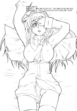 Page 14 of SOUND BARRICADE vol. 11 - Kyouki vol. 3