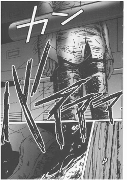 Page 46 of Role Play