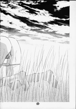 Page 21 of Aitai... COLLECTION