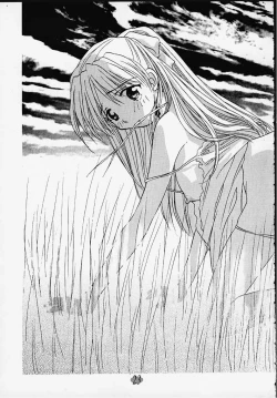 Page 22 of Aitai... COLLECTION