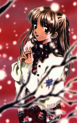 Page 2 of Aitai... COLLECTION