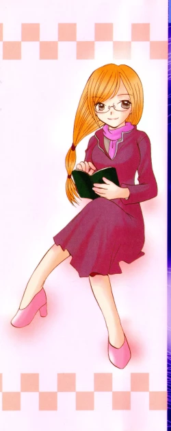 Page 2 of Love Tambourine II